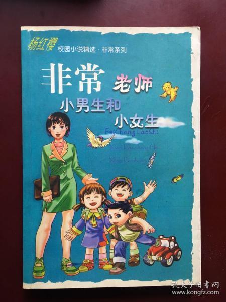 如何地图标注定位自己店铺呢？