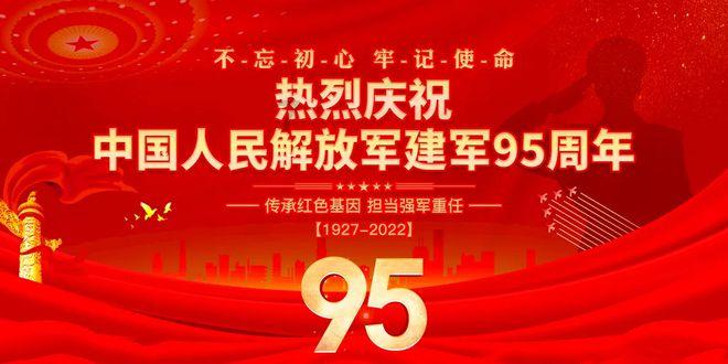 寂静岭3