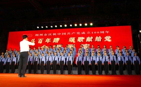 逃离无人大住宅