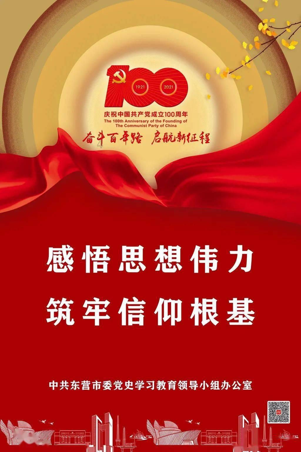 动物家园守卫战