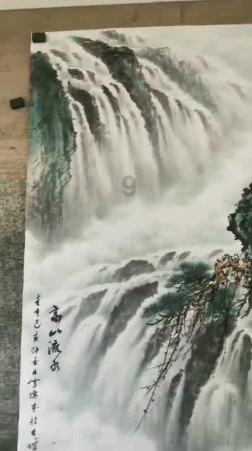 windows11怎么永久停止更新游戏画面